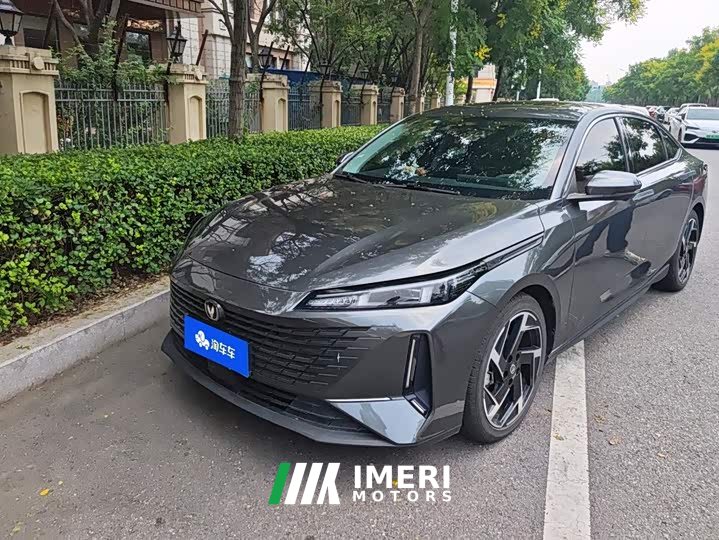 Changan Yida Blue Whale NE 1.5T GDI DCT flagship