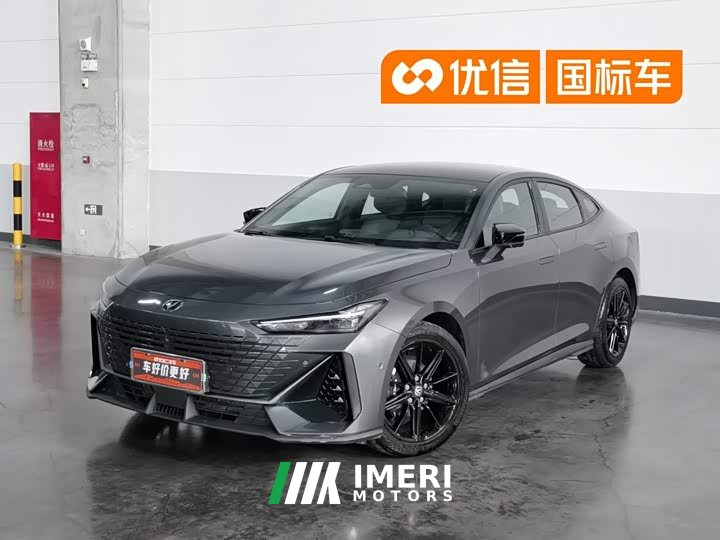 Changan UNI-V 1.5T Smart Pilot Edition