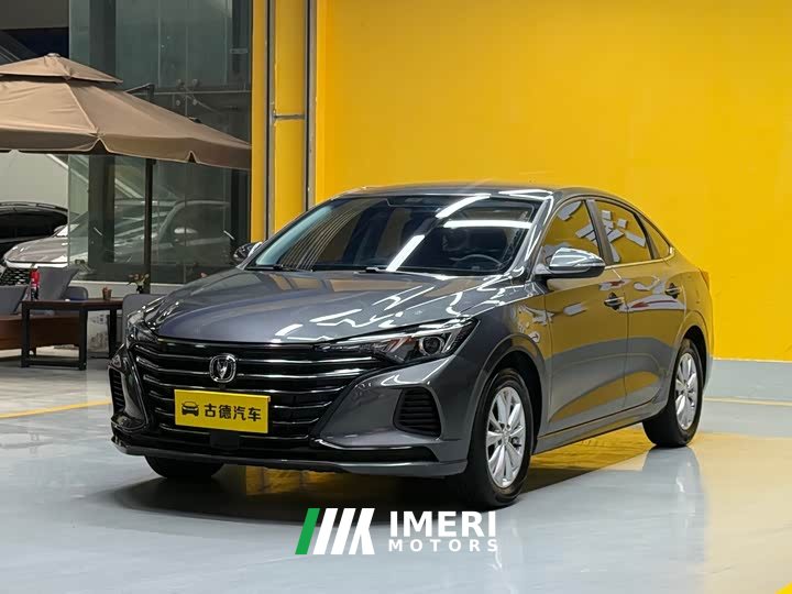Changan Eado 2022 PLUS 1.6L GDI Manual Elite