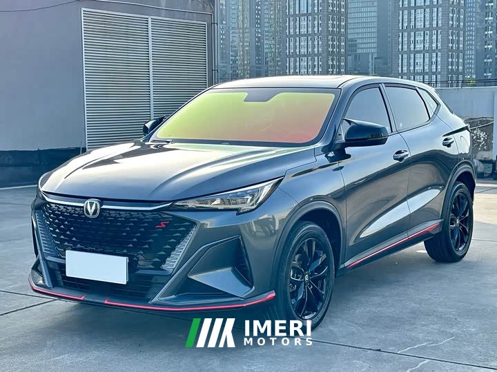 Changan X5 PLUS 2025 1.5T DCT Beyond Edition - ავტომობილი ჩინეთიდან