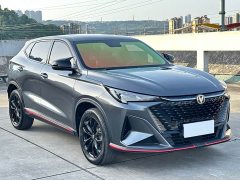 Changan X5 PLUS 2025 1.5T DCT Beyond Edition - ფოტო 2
