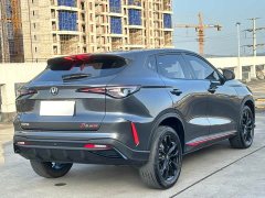 Changan X5 PLUS 2025 1.5T DCT Beyond Edition - ფოტო 6