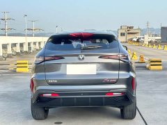 Changan X5 PLUS 2025 1.5T DCT Beyond Edition - ფოტო 7