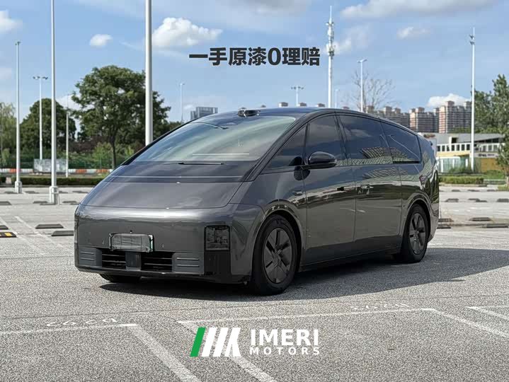 Li Auto Ideal MEGA 2025 Home Family Special Edition