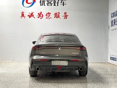 Changan UNI-V 1.5T Deluxe - ფოტო 16