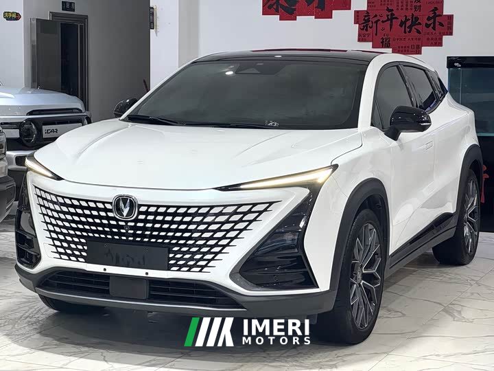 Changan UNI-T 1.5T Premium