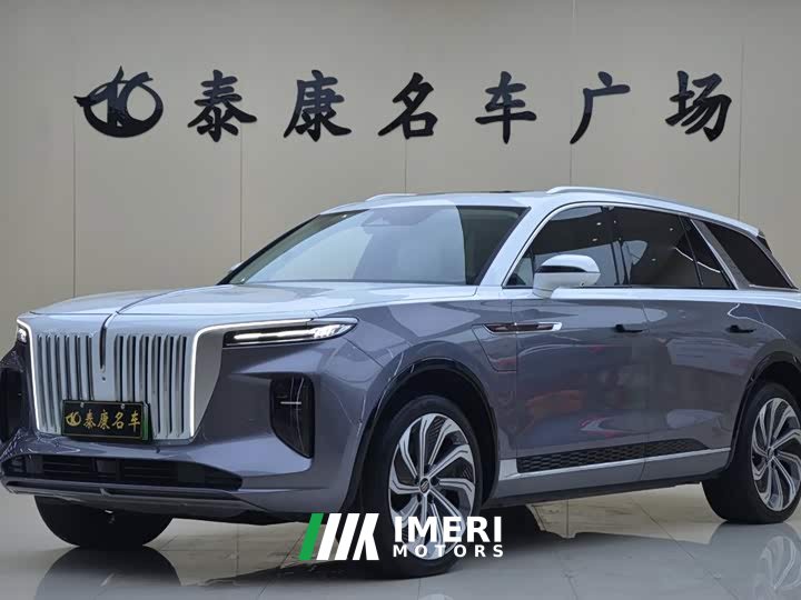 Hongqi E-HS9 2022 660km Flagship Edition Four-Seat - ავტომობილი ჩინეთიდან