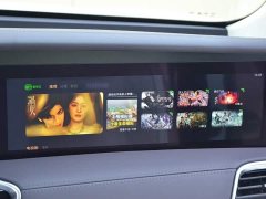 Hongqi E-HS9 2022 660km Flagship Edition Four-Seat - ფოტო 10