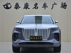 Hongqi E-HS9 2022 660km Flagship Edition Four-Seat - ფოტო 2