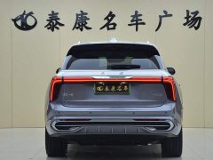 Hongqi E-HS9 2022 660km Flagship Edition Four-Seat - ფოტო 3