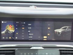 Hongqi E-HS9 2022 660km Flagship Edition Four-Seat - ფოტო 7