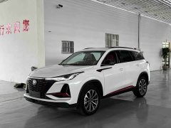 Changan CS75PLUS 2.0T Automatic Pilot Edition - ფოტო 1