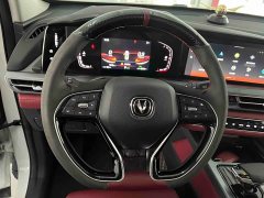 Changan CS75PLUS 2.0T Automatic Pilot Edition - ფოტო 10