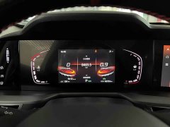 Changan CS75PLUS 2.0T Automatic Pilot Edition - ფოტო 11