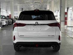 Changan CS75PLUS 2.0T Automatic Pilot Edition - ფოტო 7