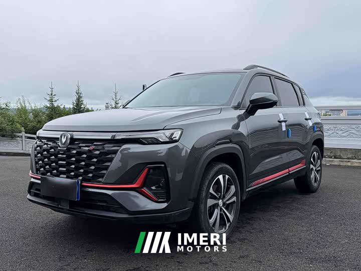 Changan CS35PLUS Enjoy Edition 1.4T DCT Luxury