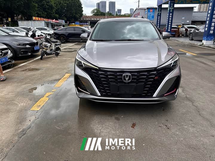 Changan EADO Enjoy Edition PLUS Blue Whale NE 1.4T GDI DCT Premium Edition