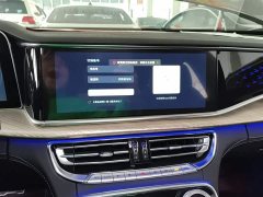 Hongqi H9 2020 2.0T Zhilian Qichang Edition - ფოტო 13