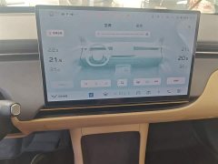 Hongqi Tiangong 06 2025 520 Smart Select Edition - ფოტო 13