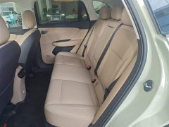 Hongqi Tiangong 06 2025 520 Smart Select Edition - ფოტო 17