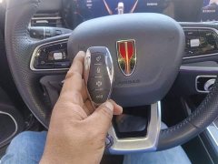 Hongqi HS5 2023 2.0T four-wheel drive Qixiang Pro version - ფოტო 9