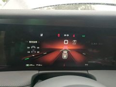 FAW Red Flag E-HS9 2022 690km Range Flagship Edition Six-Seater - ფოტო 4