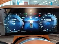 Hongqi H9 2022 2.0T Zhilian Flagship Edition - ფოტო 12