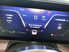 Hongqi H9 2022 2.0T Zhilian Flagship Edition - ფოტო 12