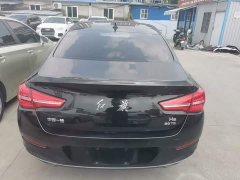 Hongqi H5 2020 1.5T DCT Flag Rhyme Edition - photo 6