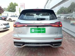 Hongqi HS5 2023 2.0T four-wheel drive flag collar Pro version - ფოტო 4
