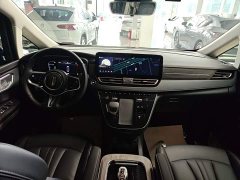 Hongqi HQ9 PHEV 2024 2.0T AWD Business Edition - photo 10