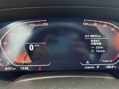 BMW X6 xDrive30i M Sport Package - ფოტო 10