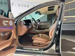Hongqi H5 2020 1.8T Automatic Smart Connected Qiyun Edition - ფოტო 10
