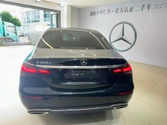 Hongqi H5 2020 1.8T Automatic Smart Connected Qiyun Edition - ფოტო 8