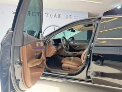 Hongqi H5 2020 1.8T Automatic Smart Connected Qiyun Edition - ფოტო 9