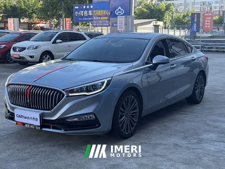 Hongqi H5 2020 1.8T Automatic Zhilianqichang Edition - ავტომობილი ჩინეთიდან
