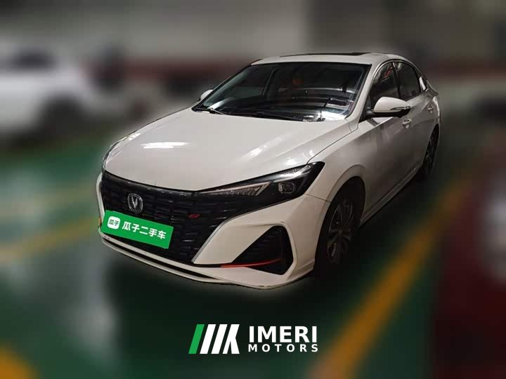 Changan EADO 2023 Enjoy Edition PLUS Blue Whale NE 1.4T GDI DCT Premium Edition