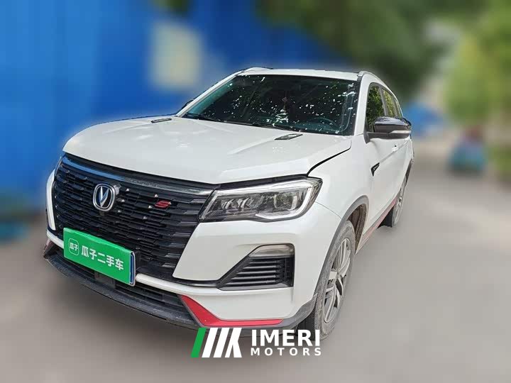 Changan CS75 2022 Blue Whale Edition 1.5T DCT Luxury - ავტომობილი ჩინეთიდან