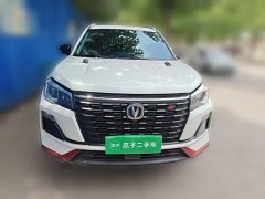 Changan CS75 2022 Blue Whale Edition 1.5T DCT Luxury - ფოტო 3