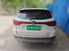 Changan CS75 2022 Blue Whale Edition 1.5T DCT Luxury - ფოტო 4