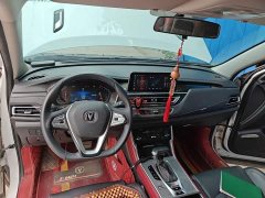 Changan CS75 2022 Blue Whale Edition 1.5T DCT Luxury - ფოტო 6