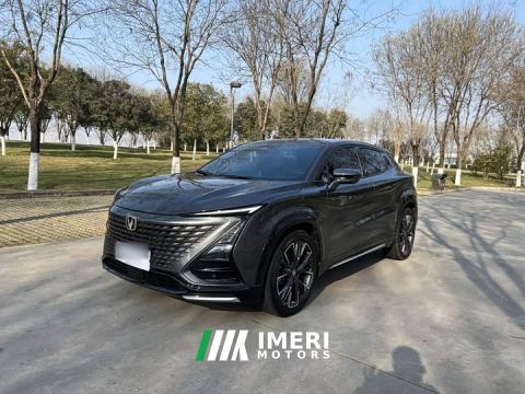 2023 Changan UNI-T Second Generation 1.5T Luxury - car from China