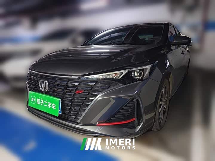 Changan EADO PLUS Blue Whale NE 1.4T GDI DCT Premium Edition