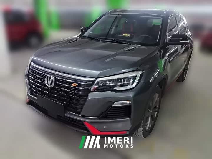Changan CS75 Enjoy Edition 1.5T DCT Premium Edition