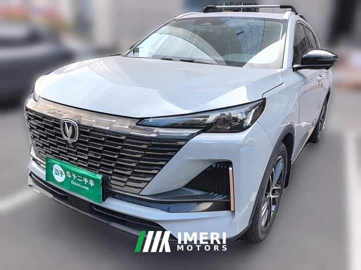 Changan CS55PLUS second generation 1.5T DCT pilot
