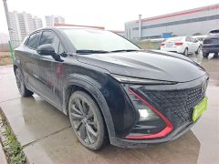 Changan UNI-T 2020 1.5T Prestige Edition - ფოტო 4