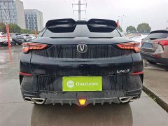 Changan UNI-T 2020 1.5T Prestige Edition - ფოტო 6