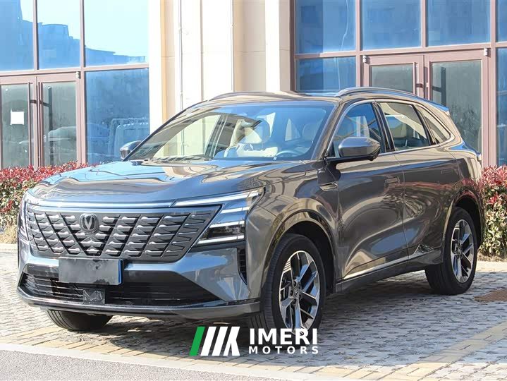 Changan CS75 PLUS 2025 Fourth Generation 1.5T New Blue Core Smart Luxury Edition - ავტომობილი ჩინეთიდან