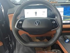 Changan CS75 PLUS 2025 Fourth Generation 1.5T New Blue Core Smart Luxury Edition - ფოტო 11