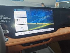 Changan CS75 PLUS 2025 Fourth Generation 1.5T New Blue Core Smart Luxury Edition - ფოტო 13